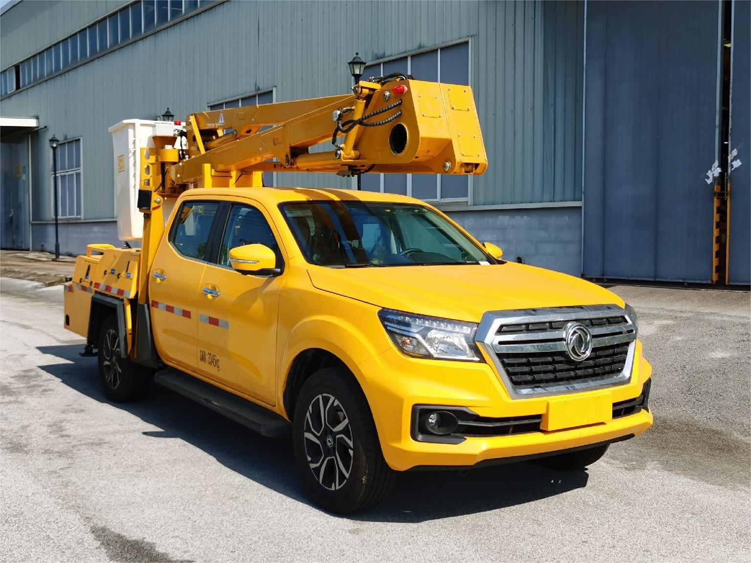 正遠(yuǎn)牌高空作業(yè)斗臂車(銳騏6)