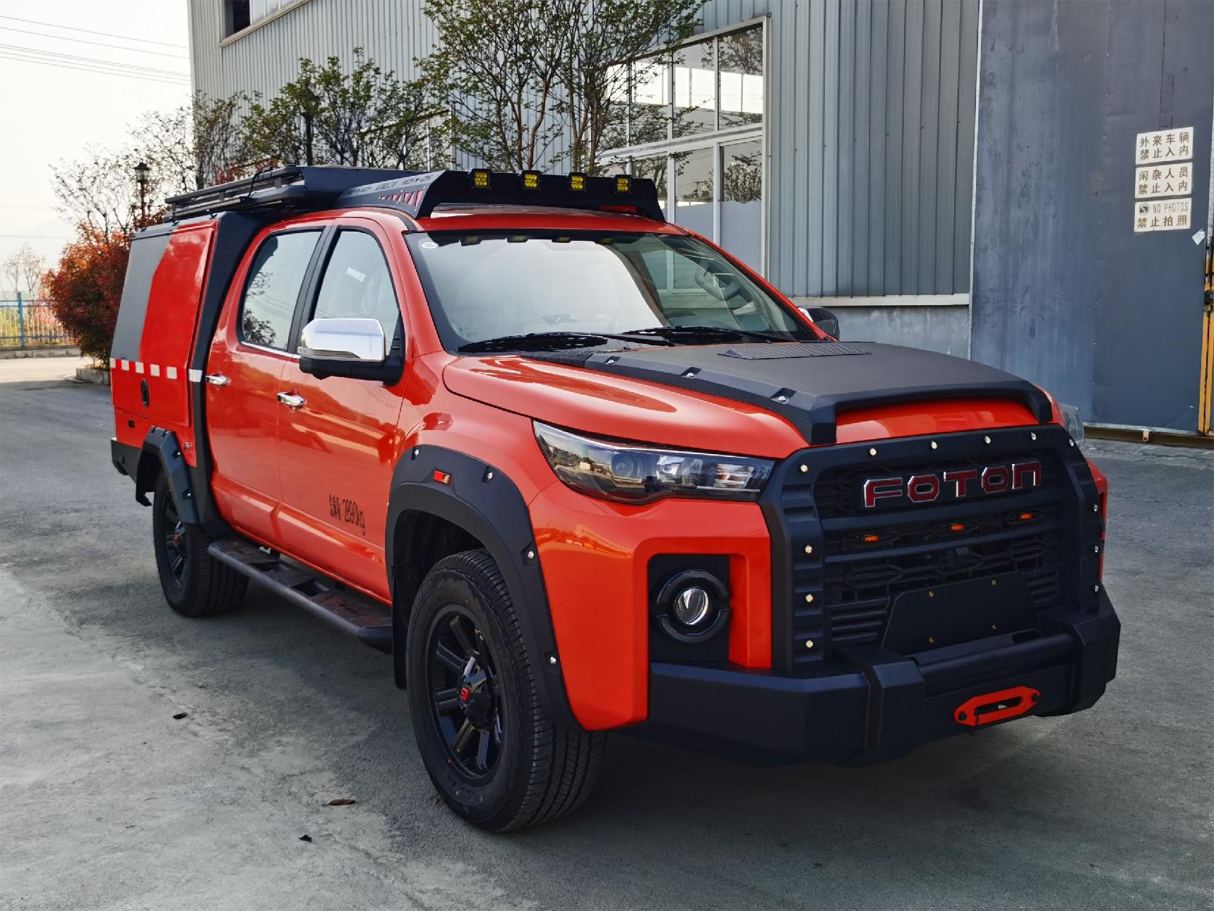 正遠(yuǎn)牌宿營車（福田）